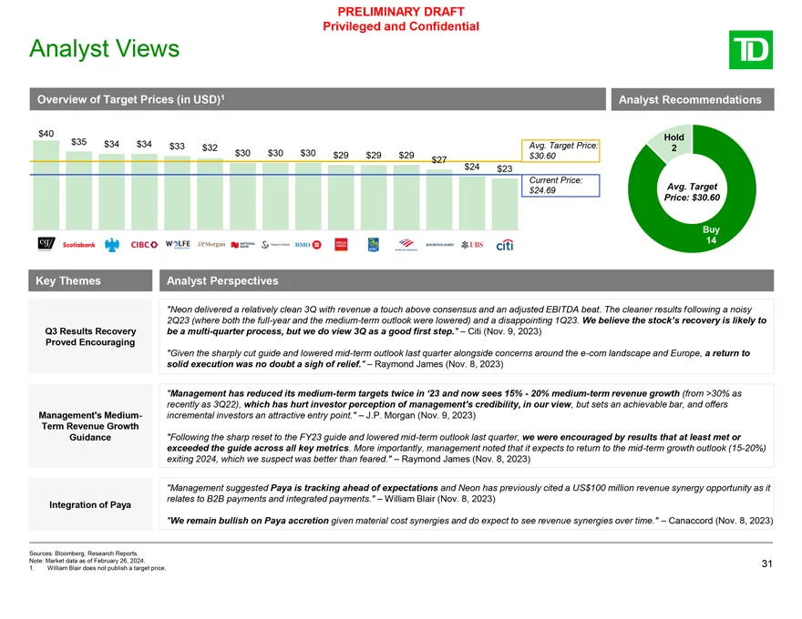 估值报告分享系列（6）——支付服务公司