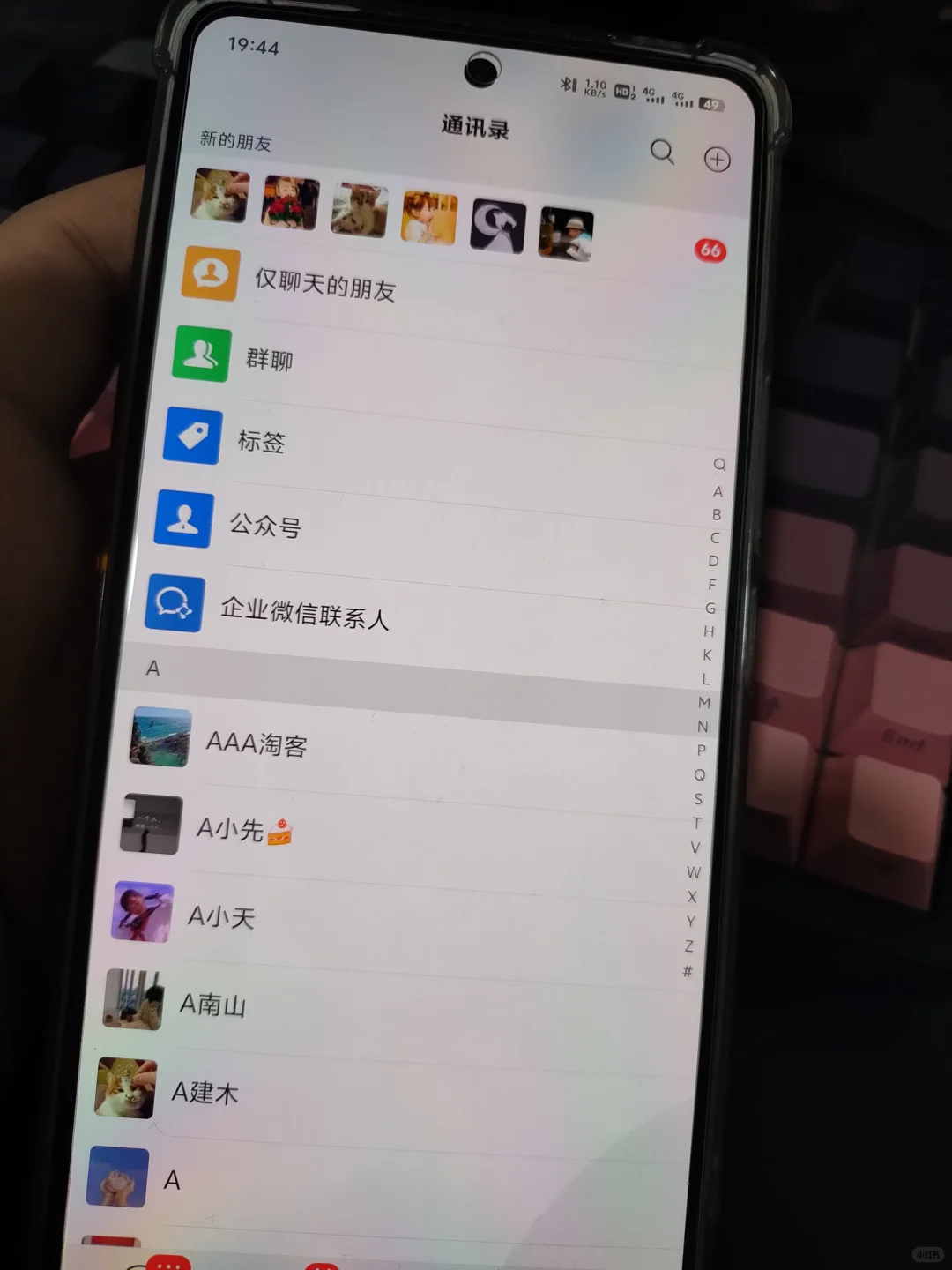 大学生创业第一天|普通人的逆袭序章