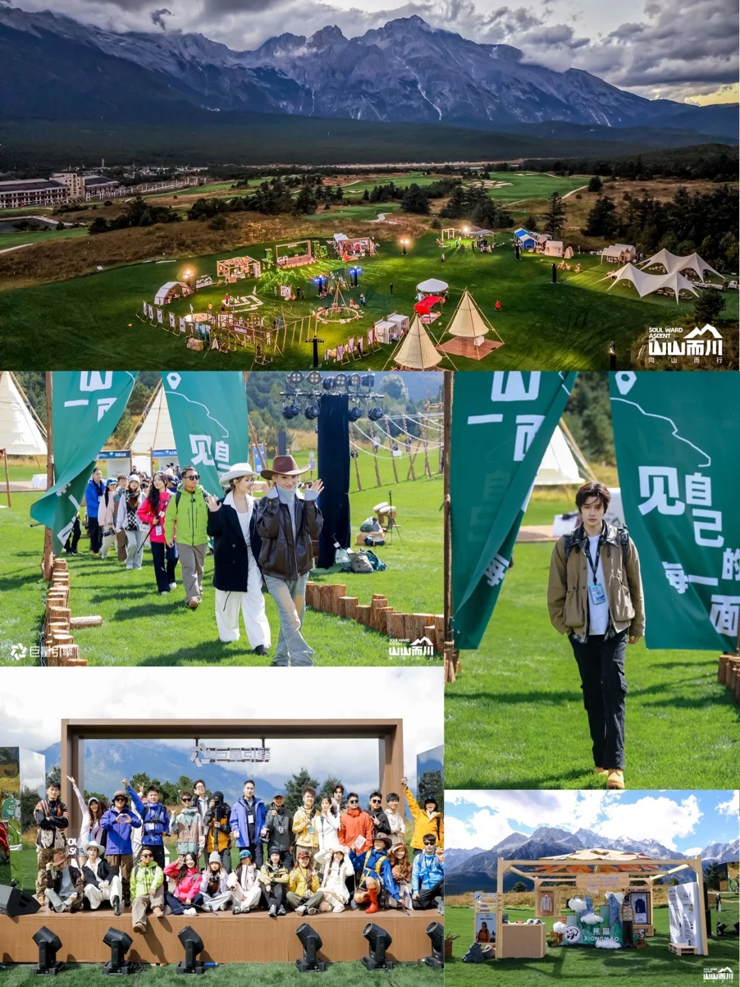 亿级曝光+长效转化,这波标杆打法请抄走?