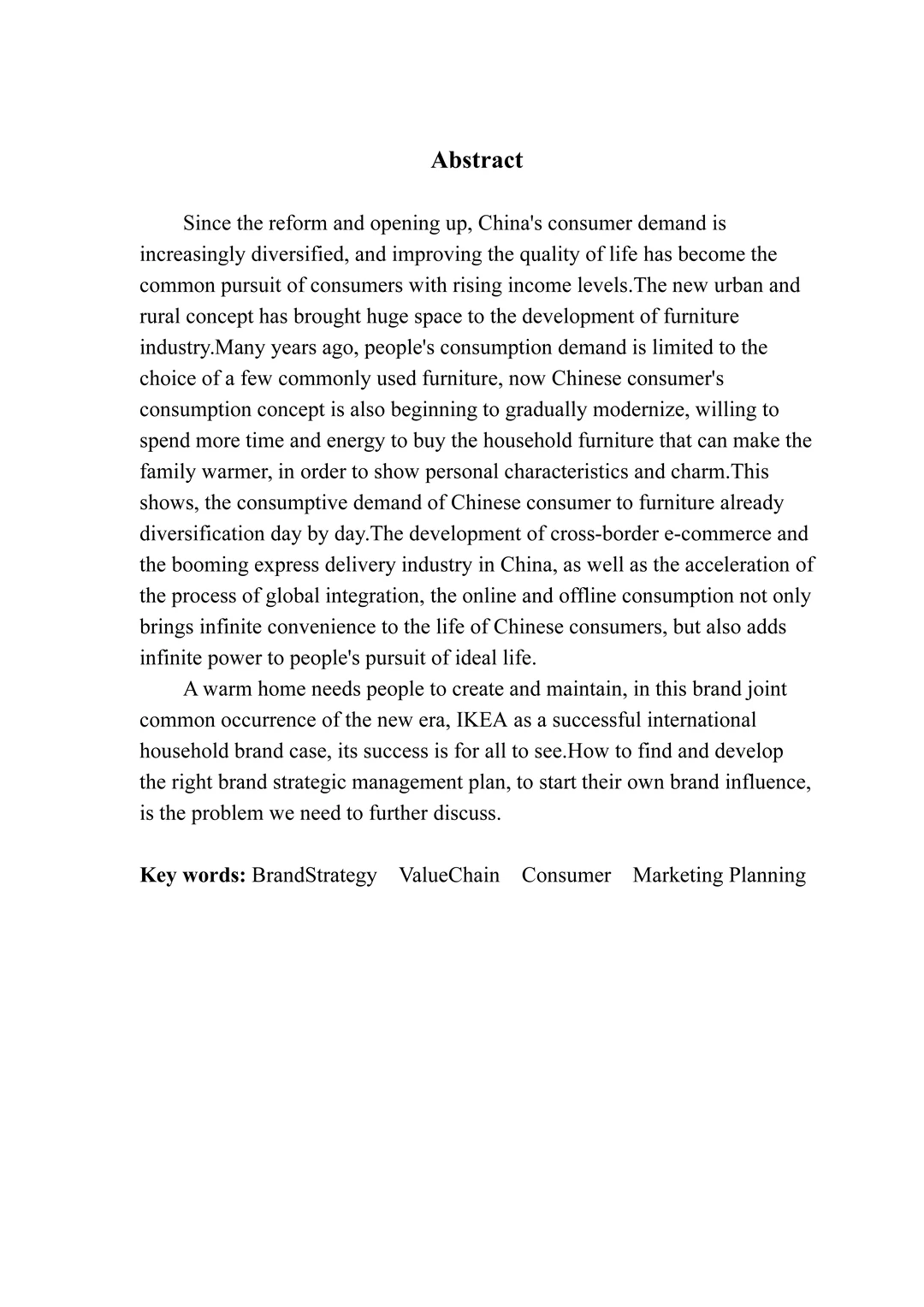 宜家家居品牌战略管理分析‼️‼️