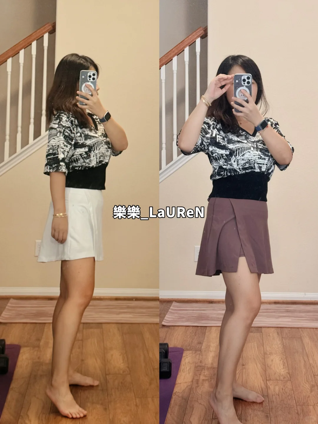 购物分享 – Kohls 运动裙裤