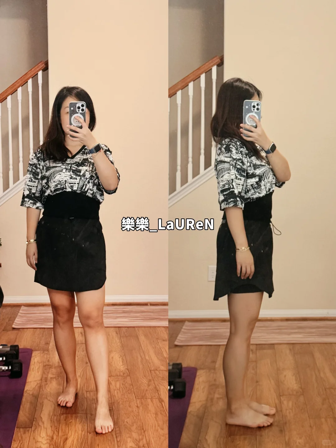 购物分享 – Kohls 运动裙裤