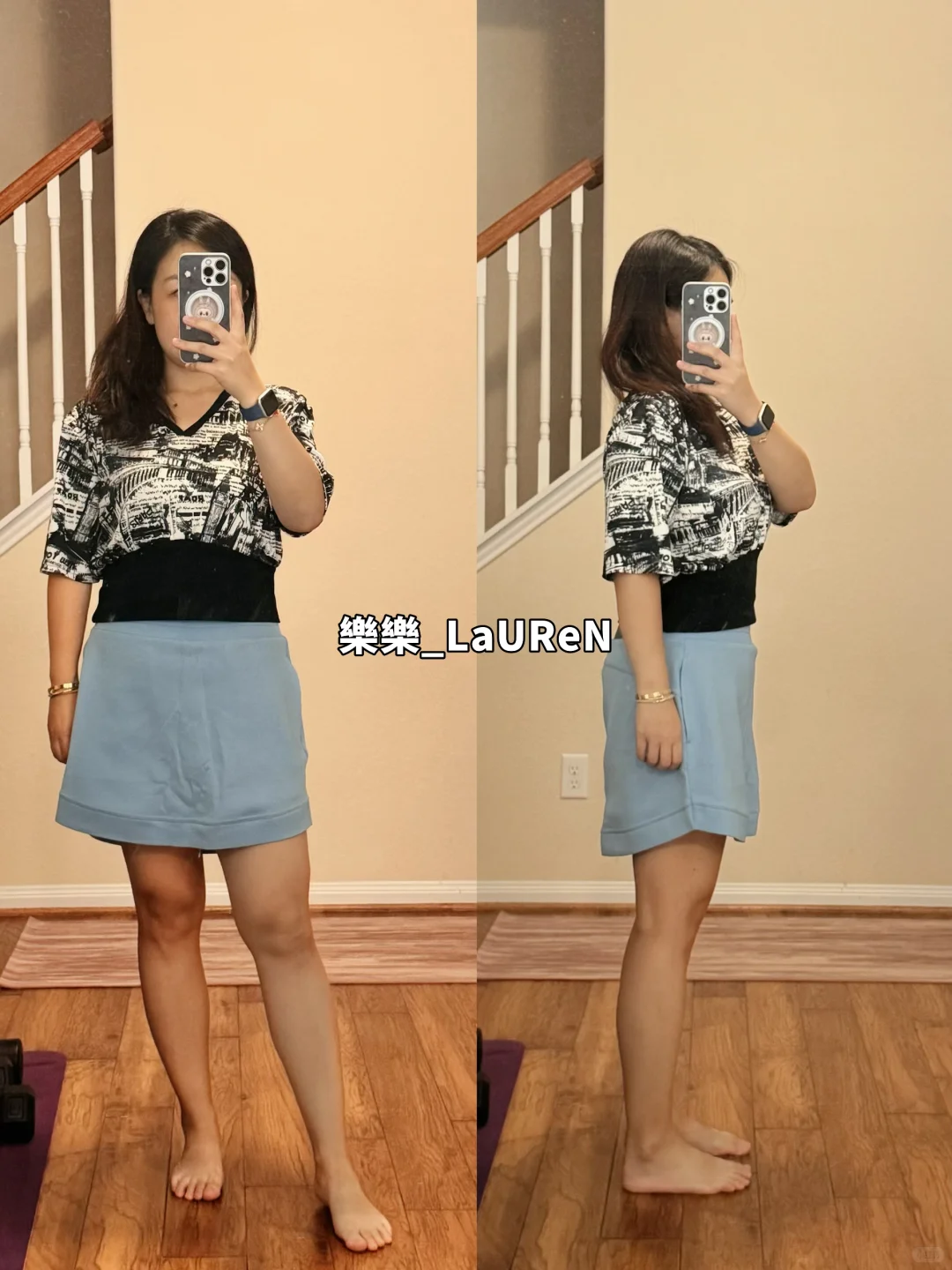 购物分享 – Kohls 运动裙裤