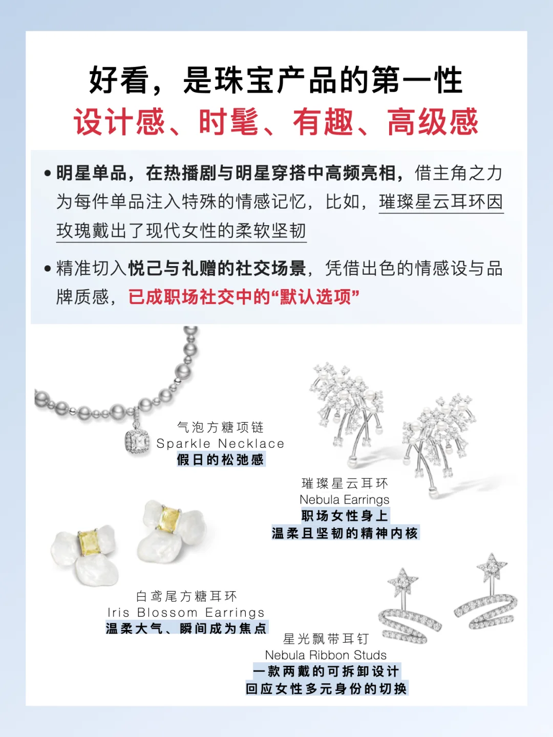 双11销量登顶，这个品牌靠什么赢得消费者？