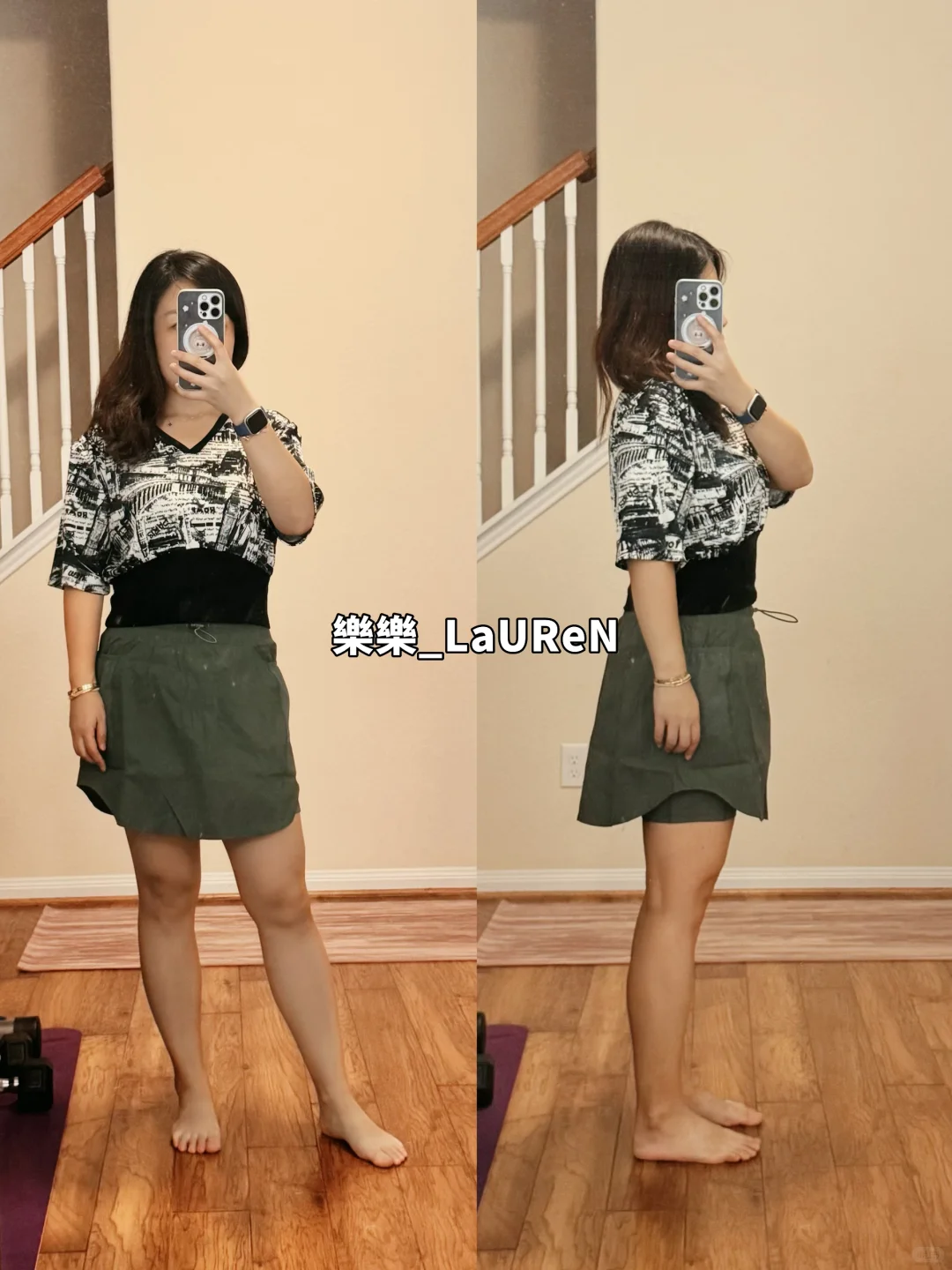 购物分享 – Kohls 运动裙裤