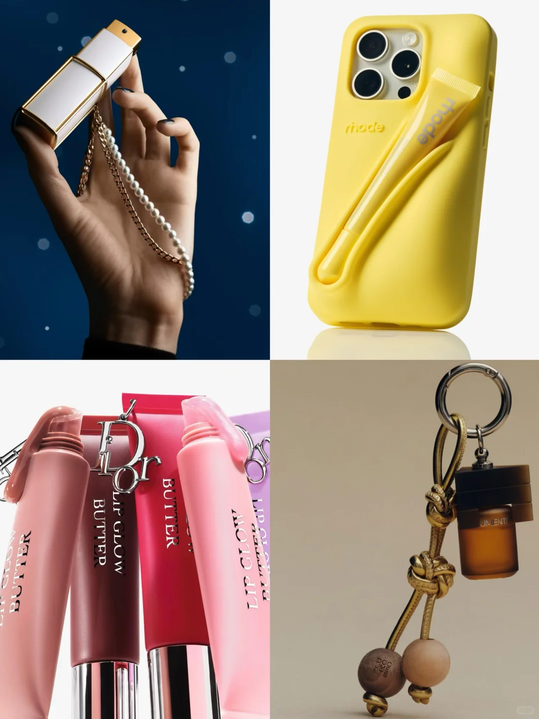 香氛美妆「配饰化」，品牌在向消费者索要什么？