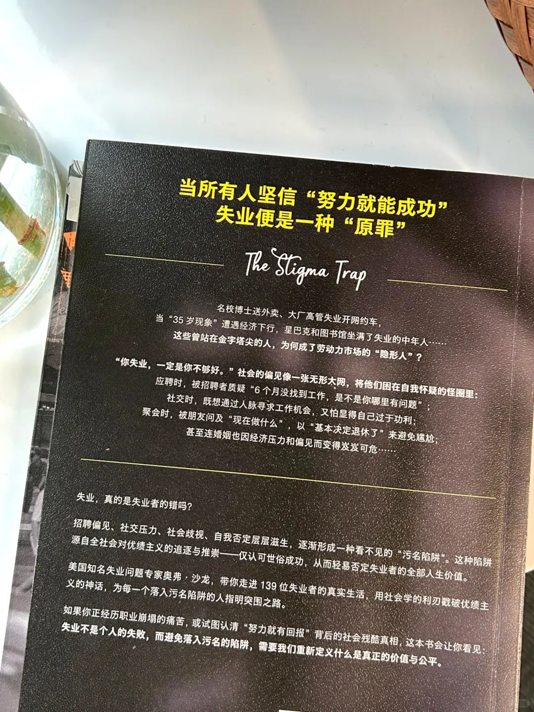 你的工作会被AI替代吗??