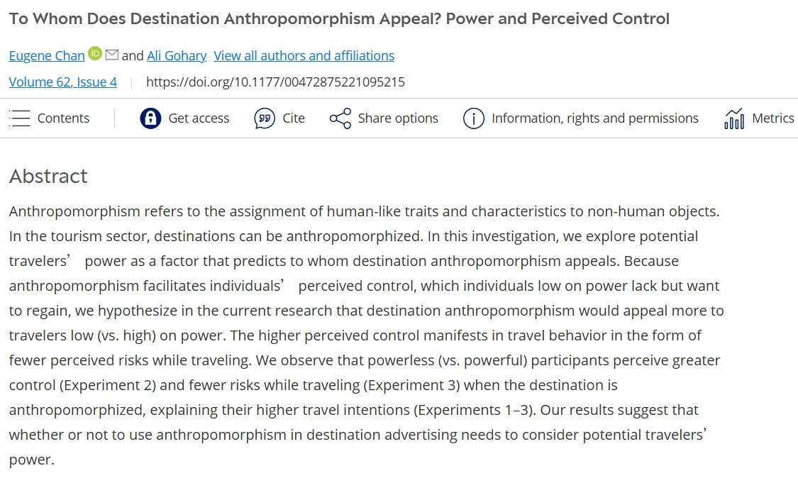 论文洞察 | 为什么品牌集体开始“造梦”？