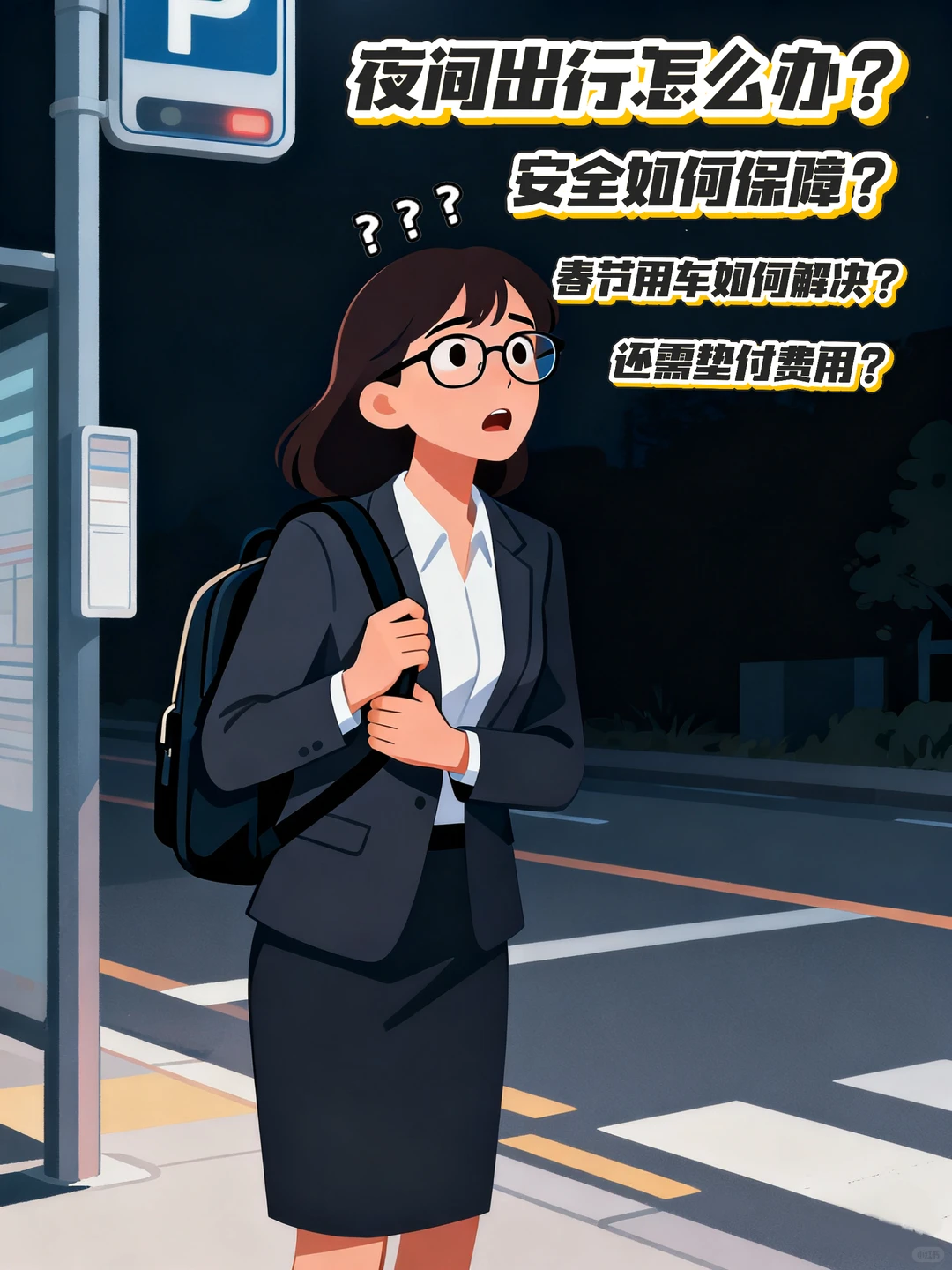 不止DeepSeek❗️这家AI黑马正在改写行业