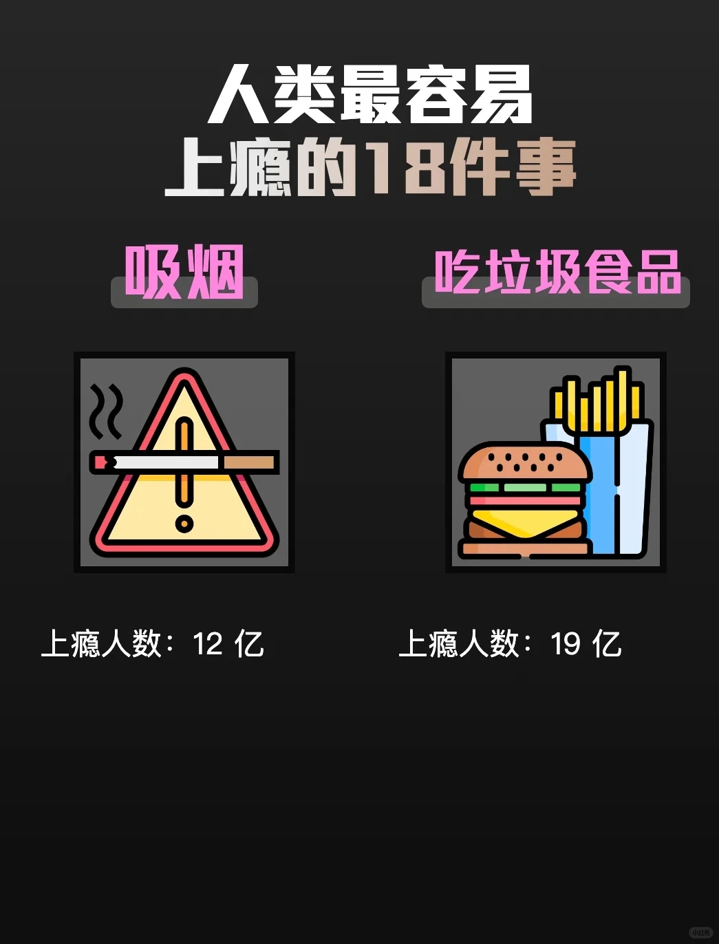 ?经济越差，这生意越暴利｜多巴胺财富密