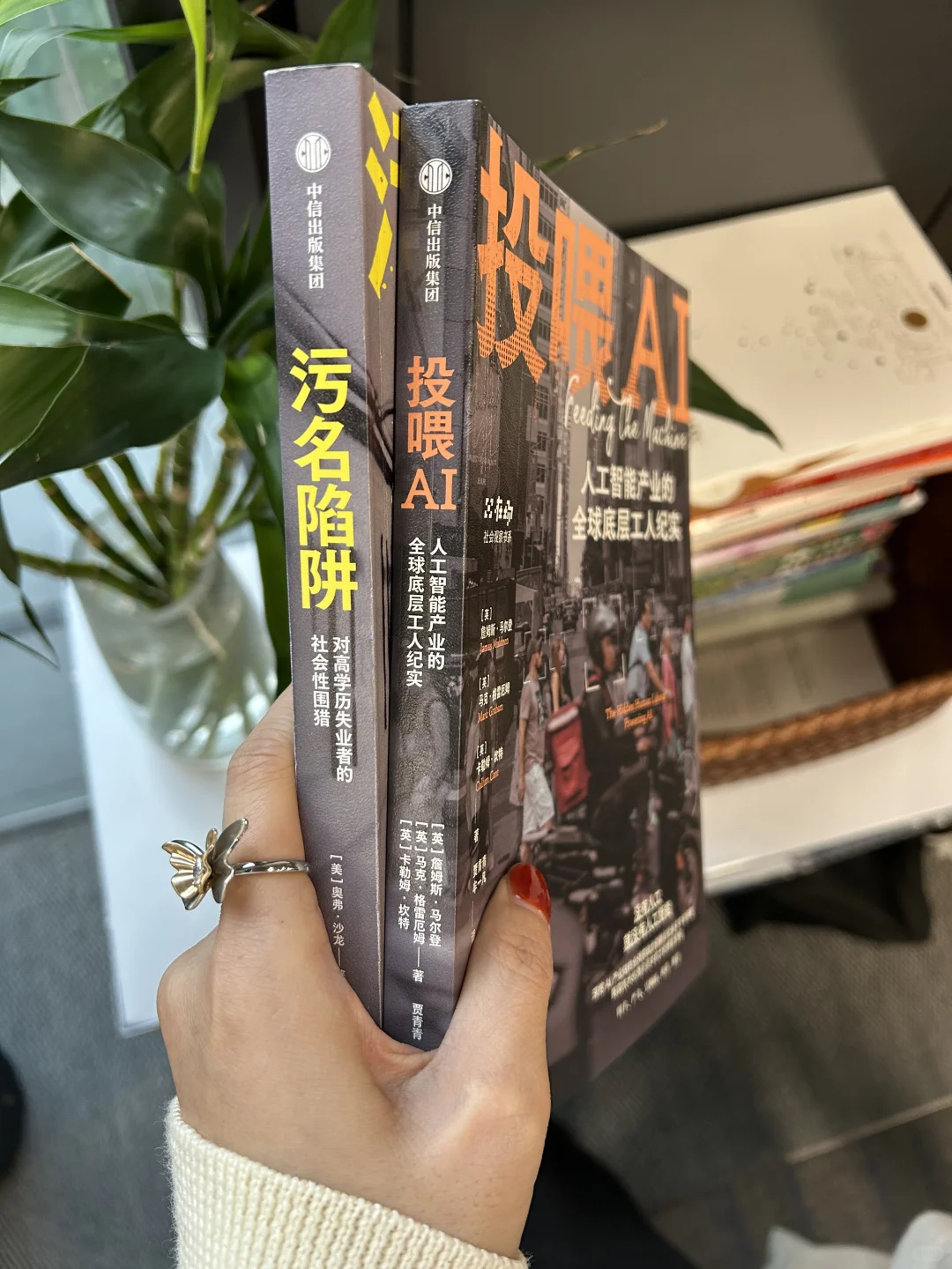 你的工作会被AI替代吗??