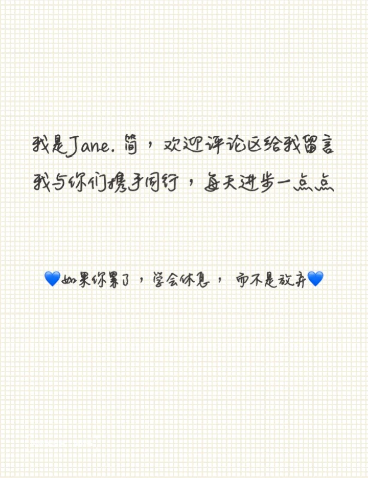 简学金融第18期: 股权融资