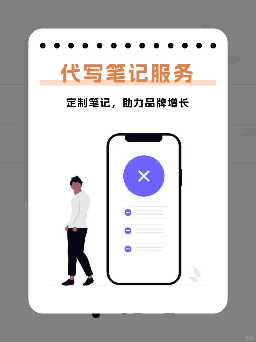 深度剖析！数字营销等行业发展趋势