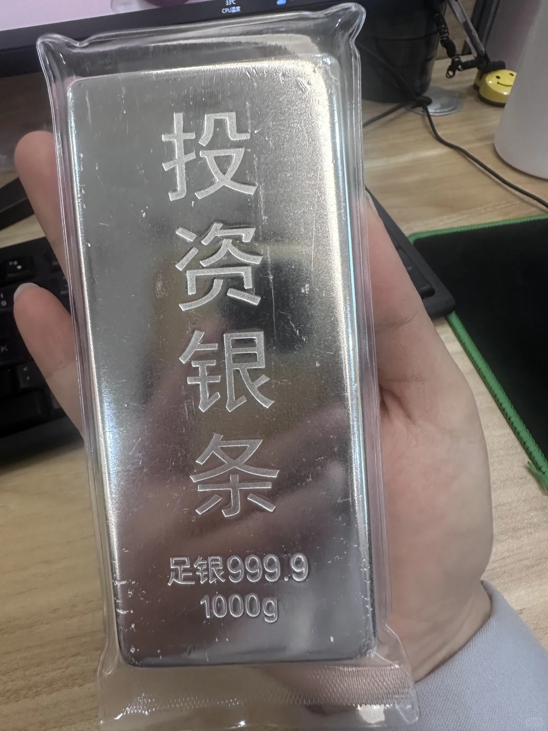 白银大爆发?，投资界的黑马跃升！