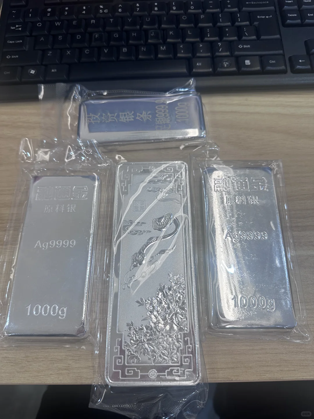 白银大爆发?，投资界的黑马跃升！