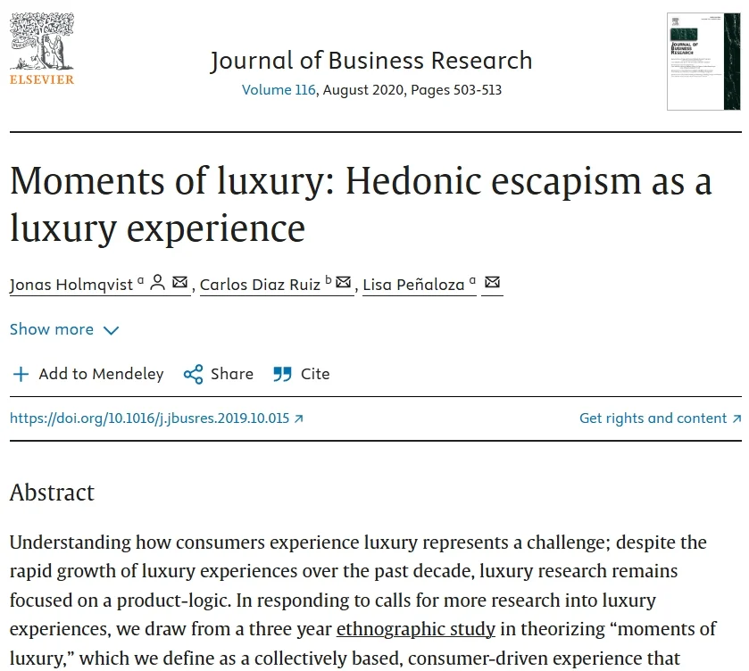 论文洞察 | 为什么品牌集体开始“造梦”？