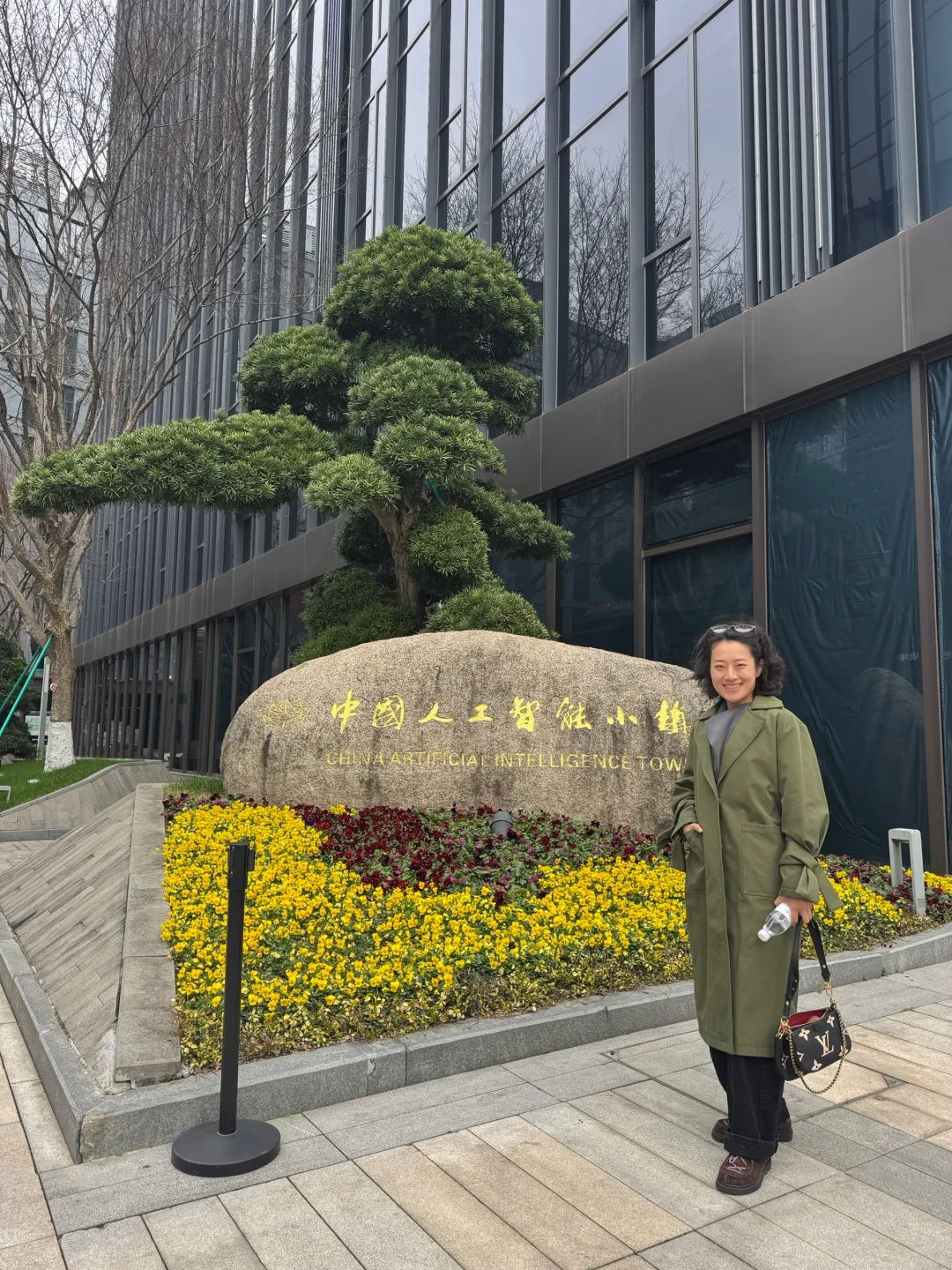 杭州AI产业考察 |3月工作汇报