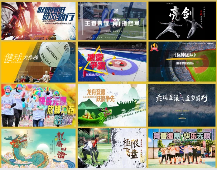 新员工培训告别枯燥！把企业文化玩进培训