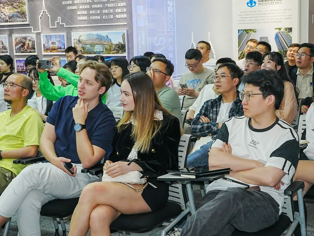 建筑学长受邀至中煤科工集团进行AI分享交流