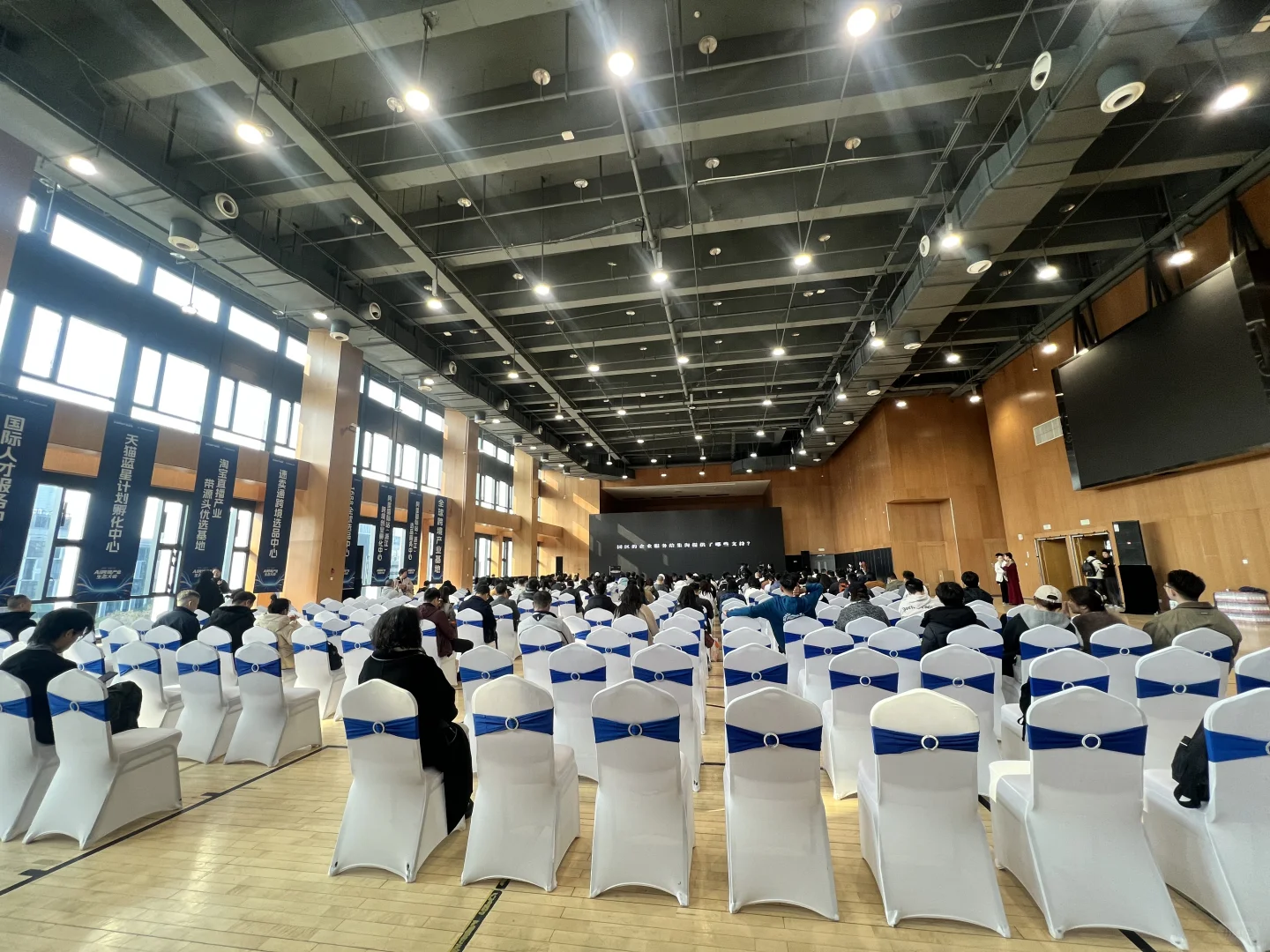 12月杭州跨境电商峰会活动来啦?