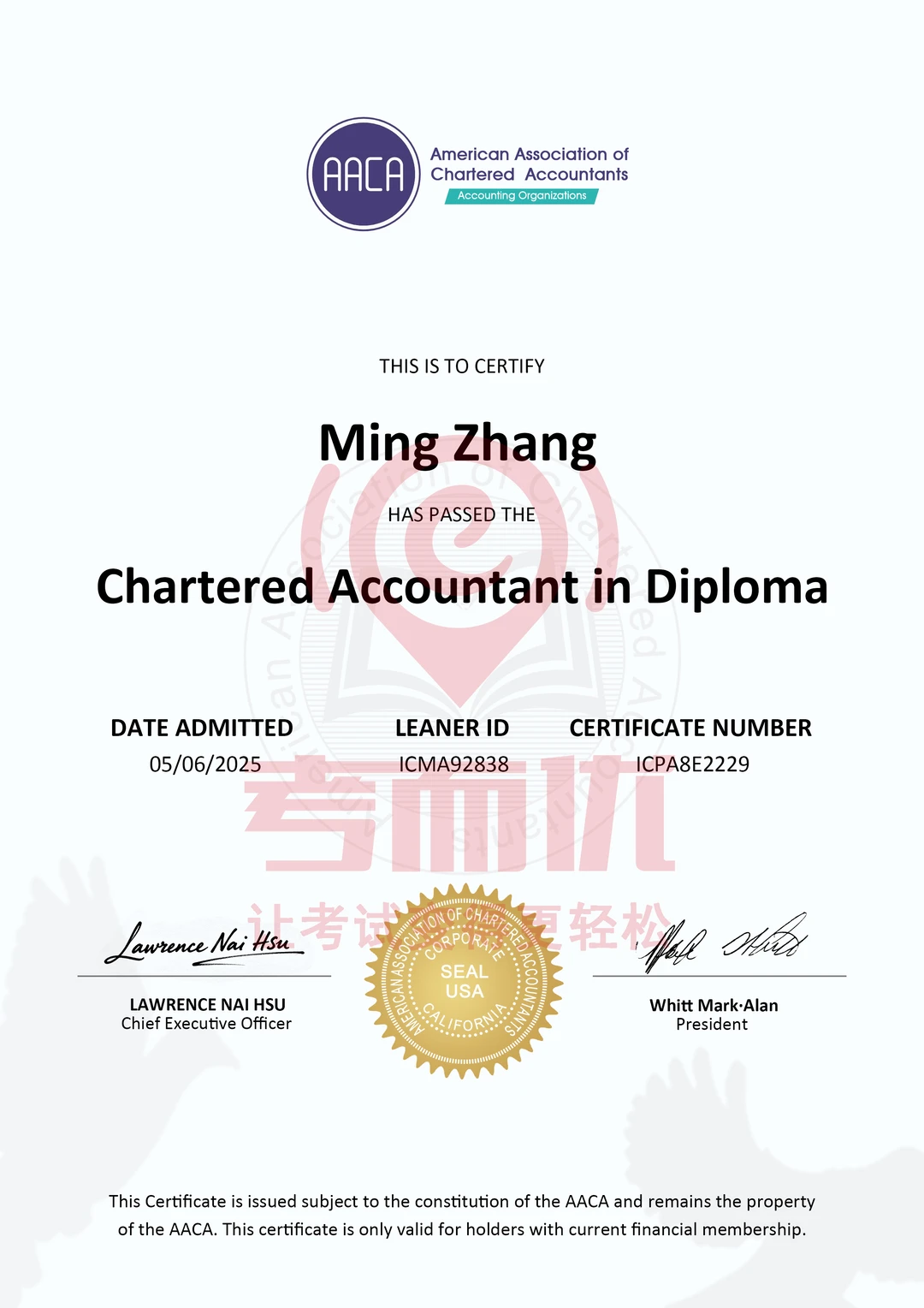 ?推荐项目：ICPA、ICMA、CTA国际认