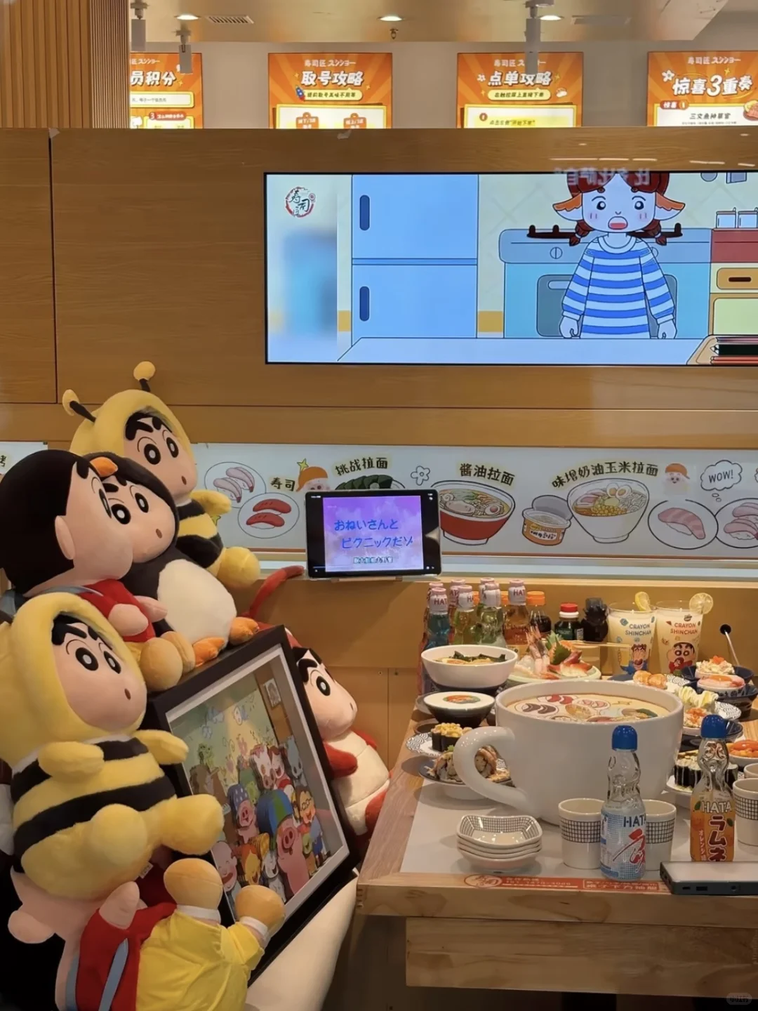 空白市场躺赢?人均70的超高性价比寿司店