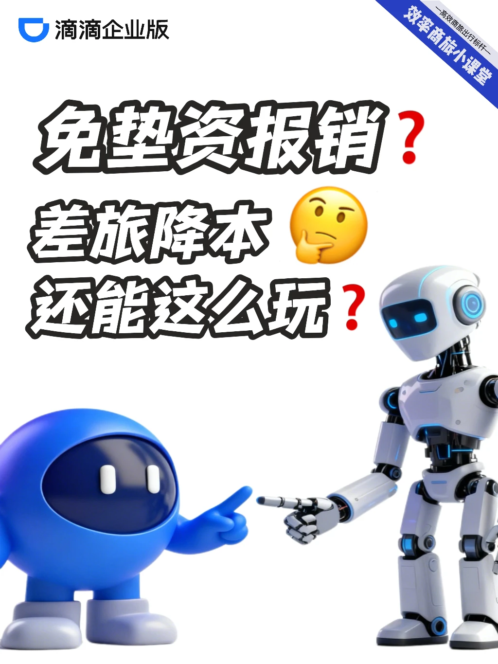 不止DeepSeek❗️这家AI黑马正在改写行业