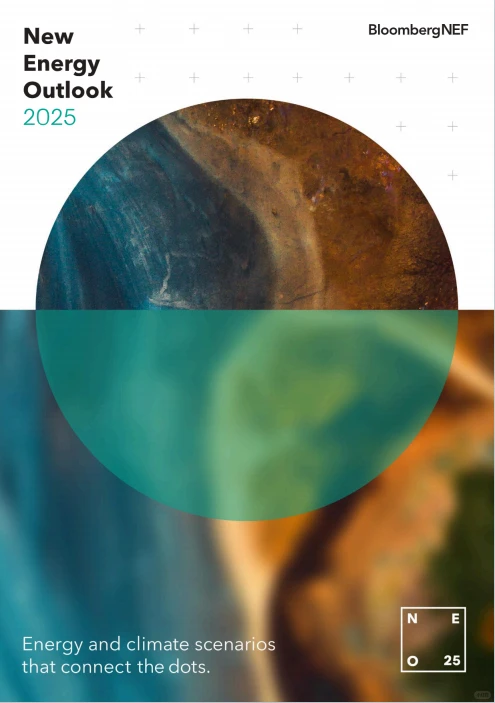 2025年新能源市场长期展望报告