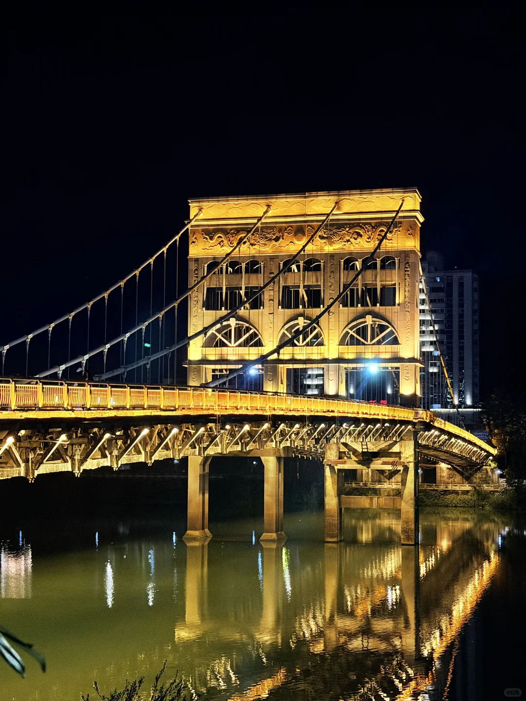 报告！吃到沙县总部啦?