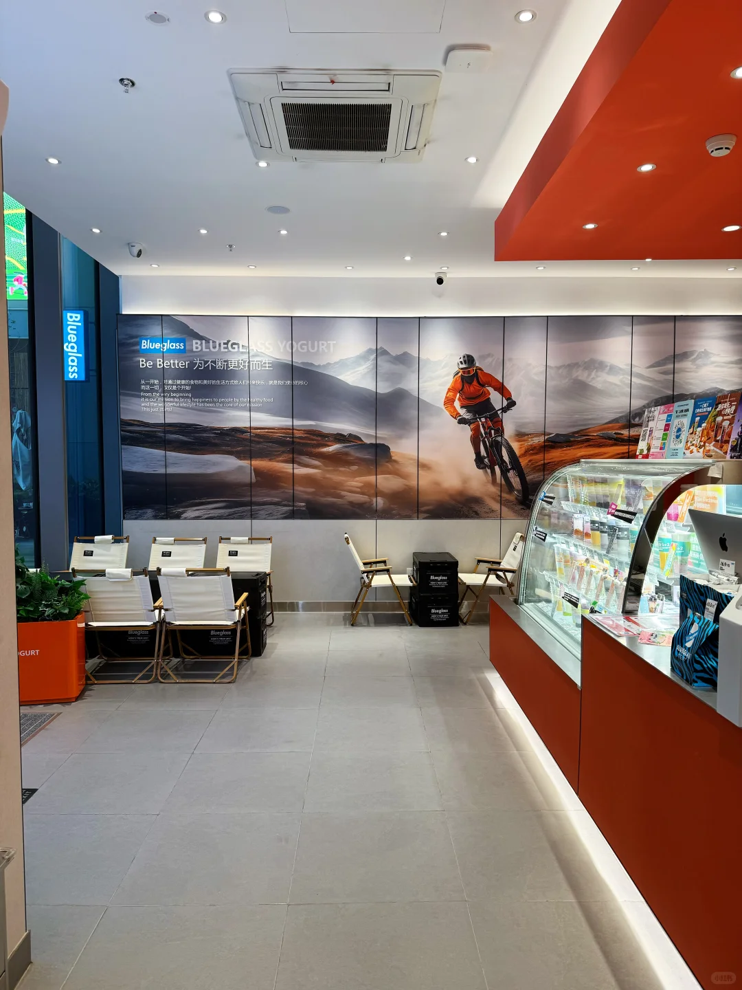 报告‼️今日份花青素已达标✅