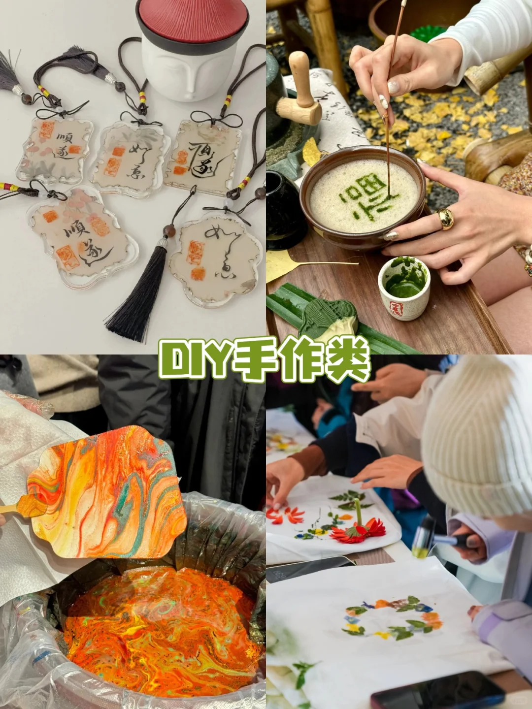 ?2025团建新趋势｜八大主题让团队活力全开