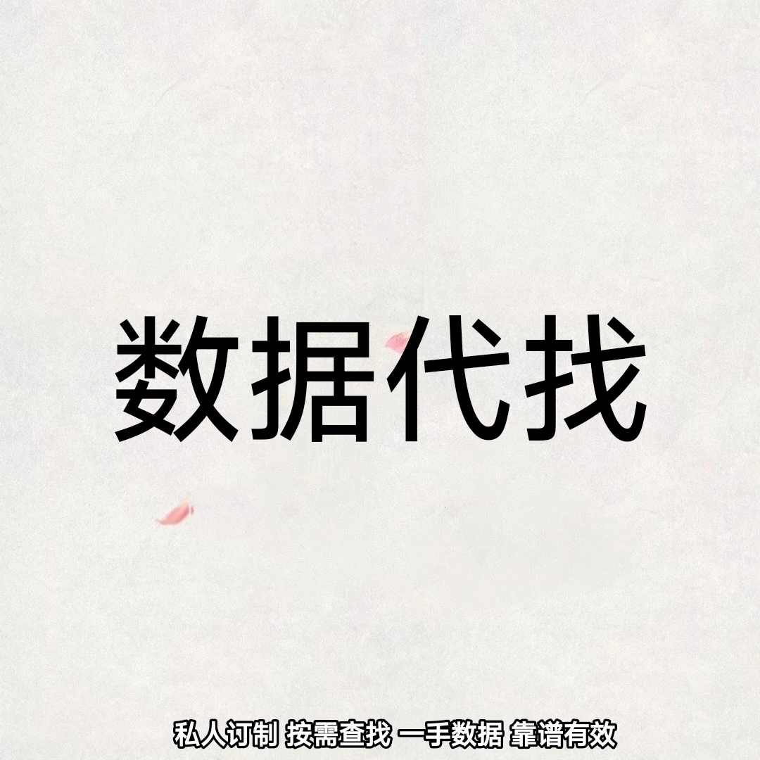 全国/各省新能源汽车进出口额、进出口量。