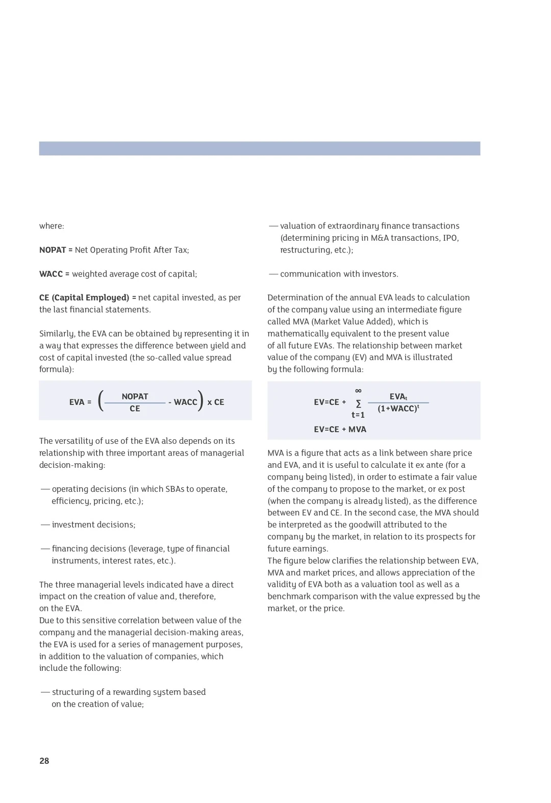 从DCF到EVA全解析！金融估值天花板指南来了