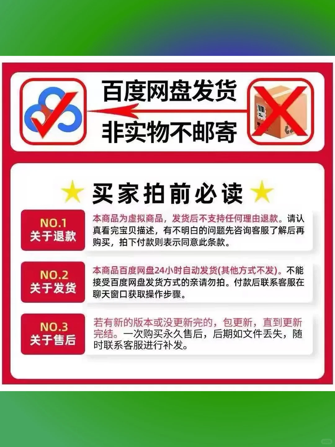 期货短波段趋势交易技巧实战教程基本面