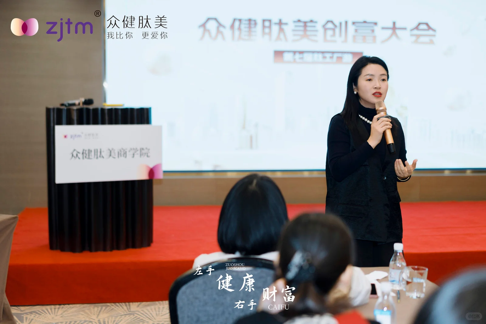 胶原蛋白肽火?！