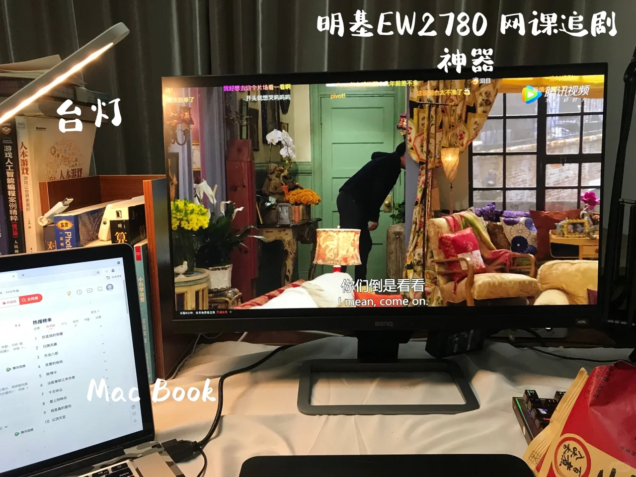 三份工女孩，下班数据分析学习打卡day5