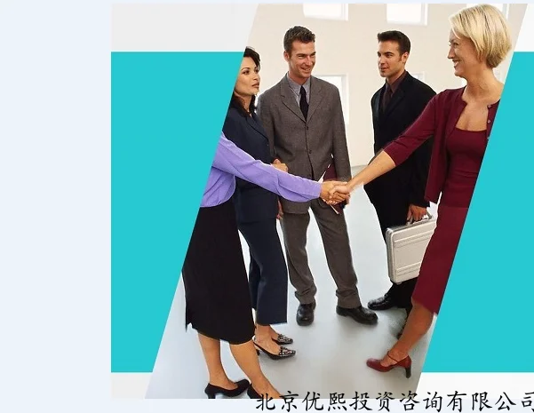 评价好的代写商业计划书企业