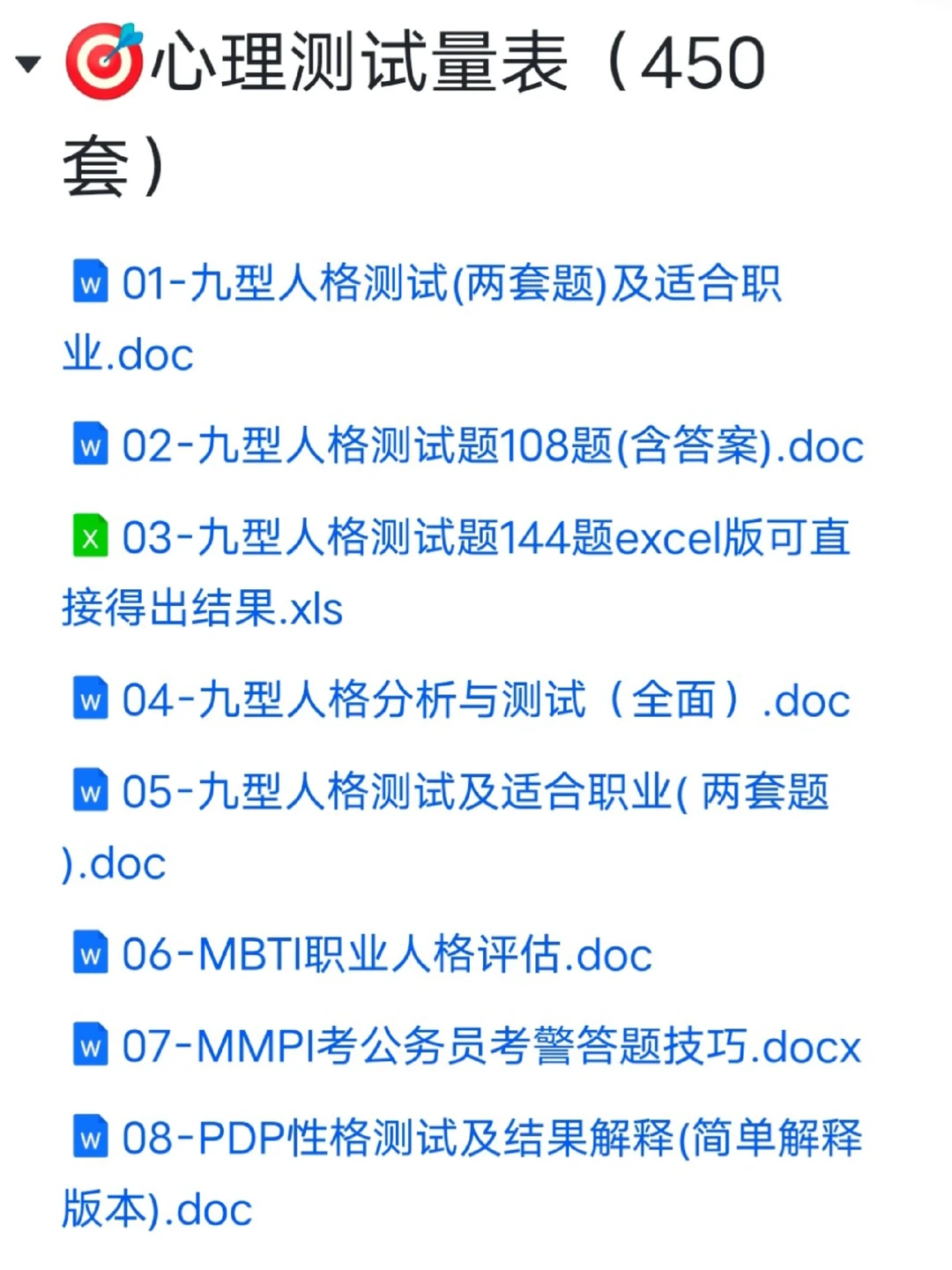 AI时代还没个人知识库？你正在被时代甩身后