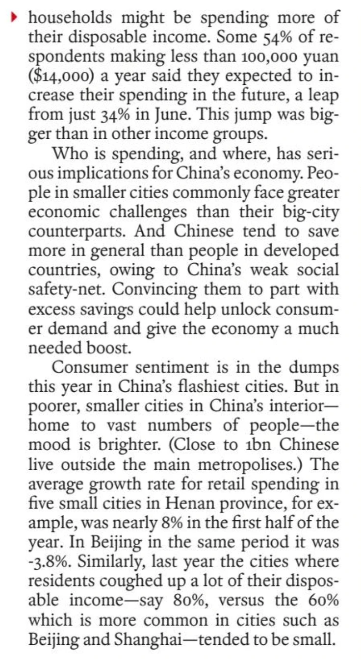 外刊精读｜?都跑去“大理福尼亚”躺平？