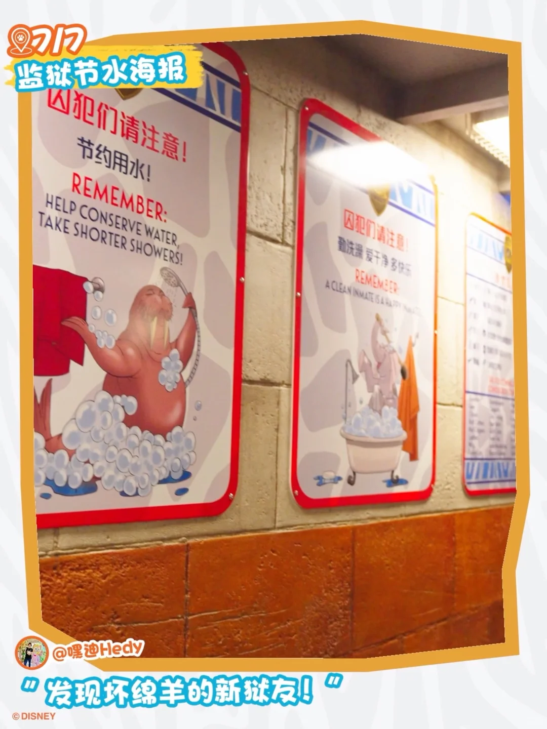 城市生活节｜新一波彩蛋已出现！