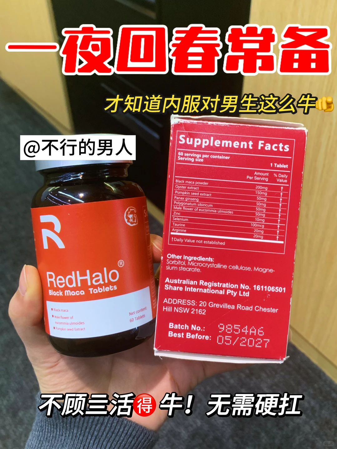 进入倦怠期，进入倦怠期，30+男人必看