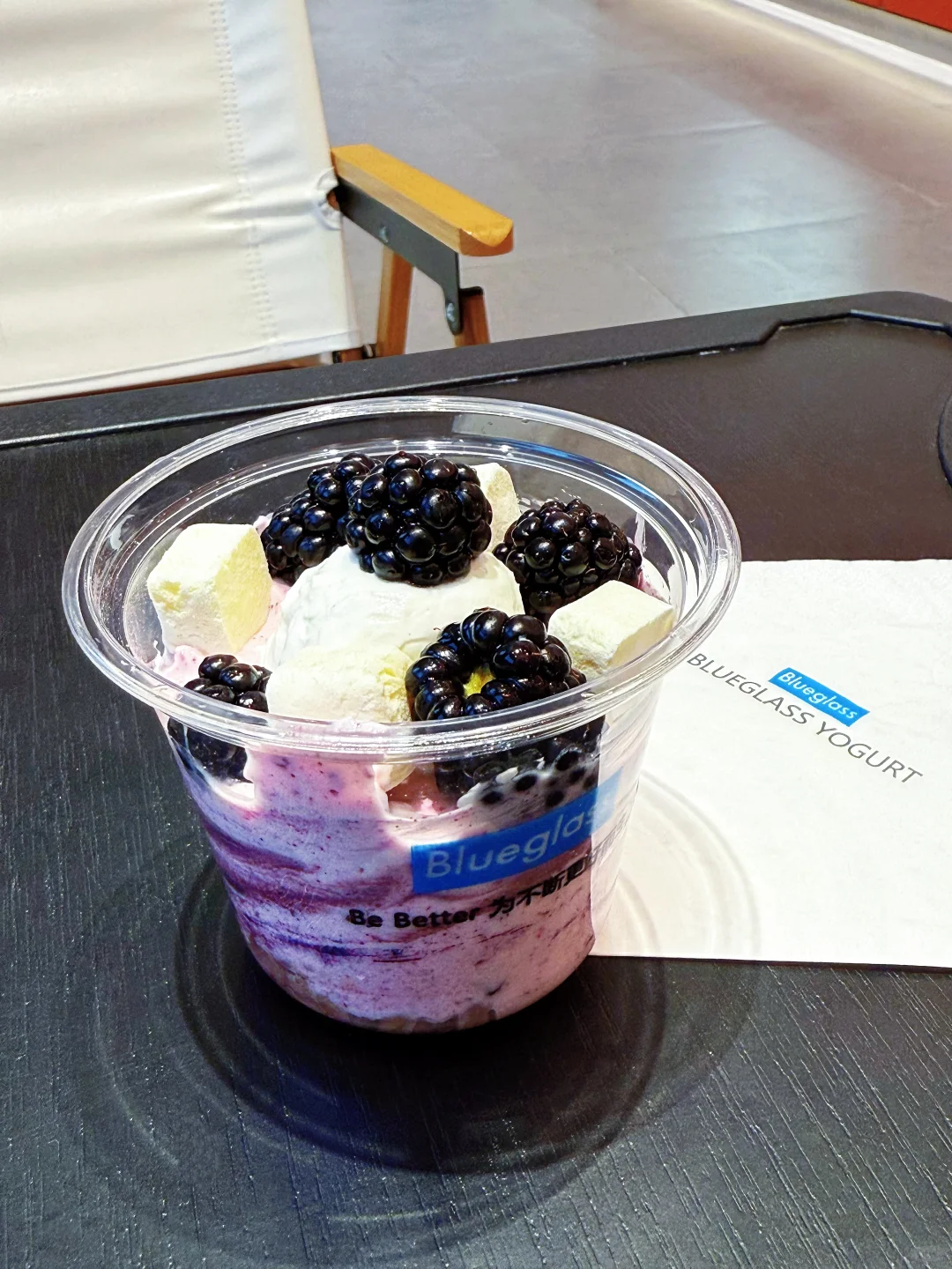 报告‼️今日份花青素已达标✅