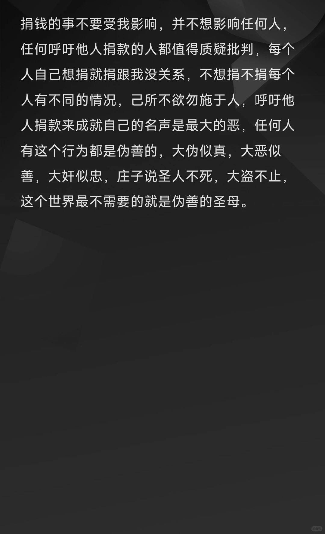 高H报的好股票怎么找到?