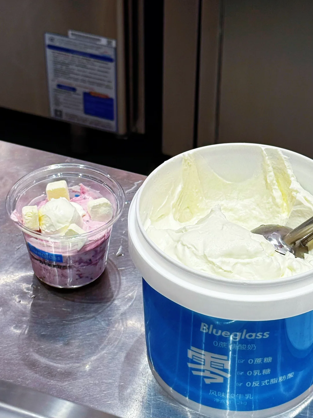 报告‼️今日份花青素已达标✅