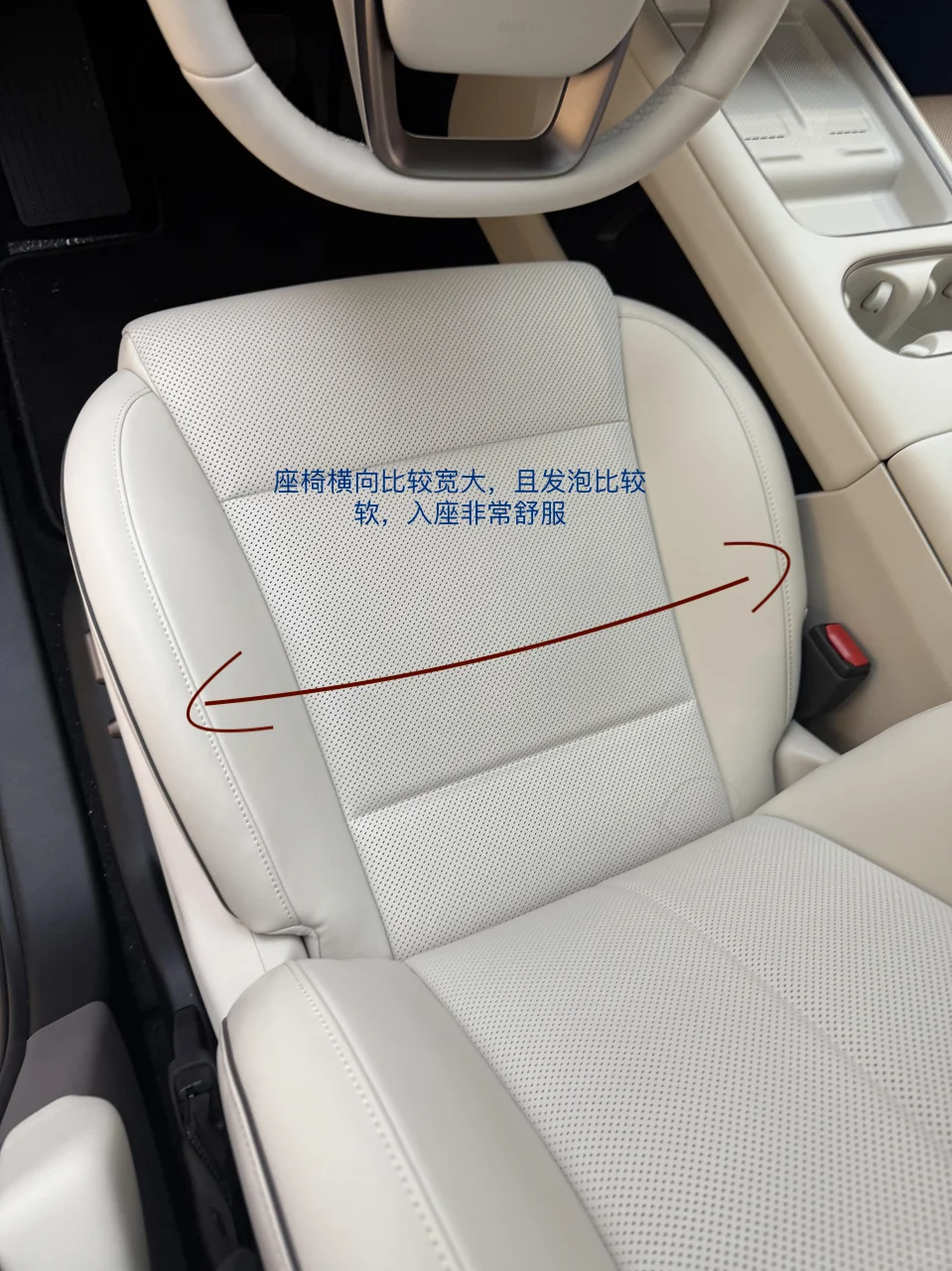 汽车产品经理评测理想i6