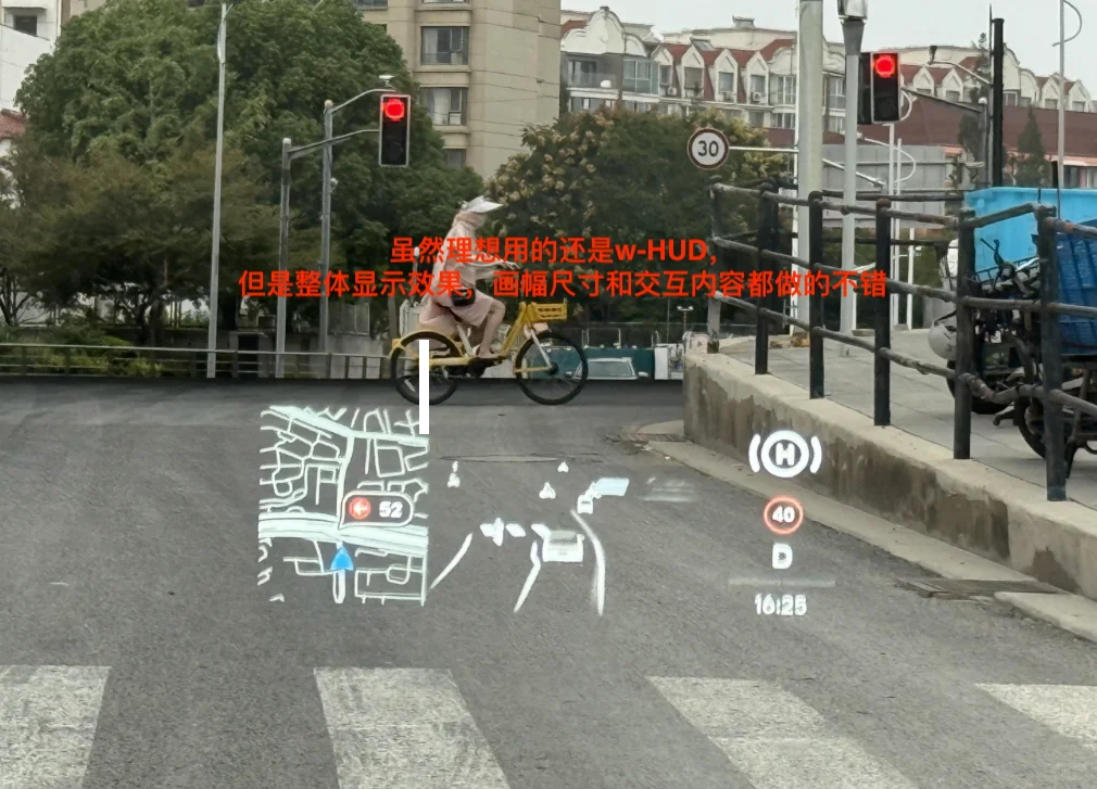 汽车产品经理评测理想i6