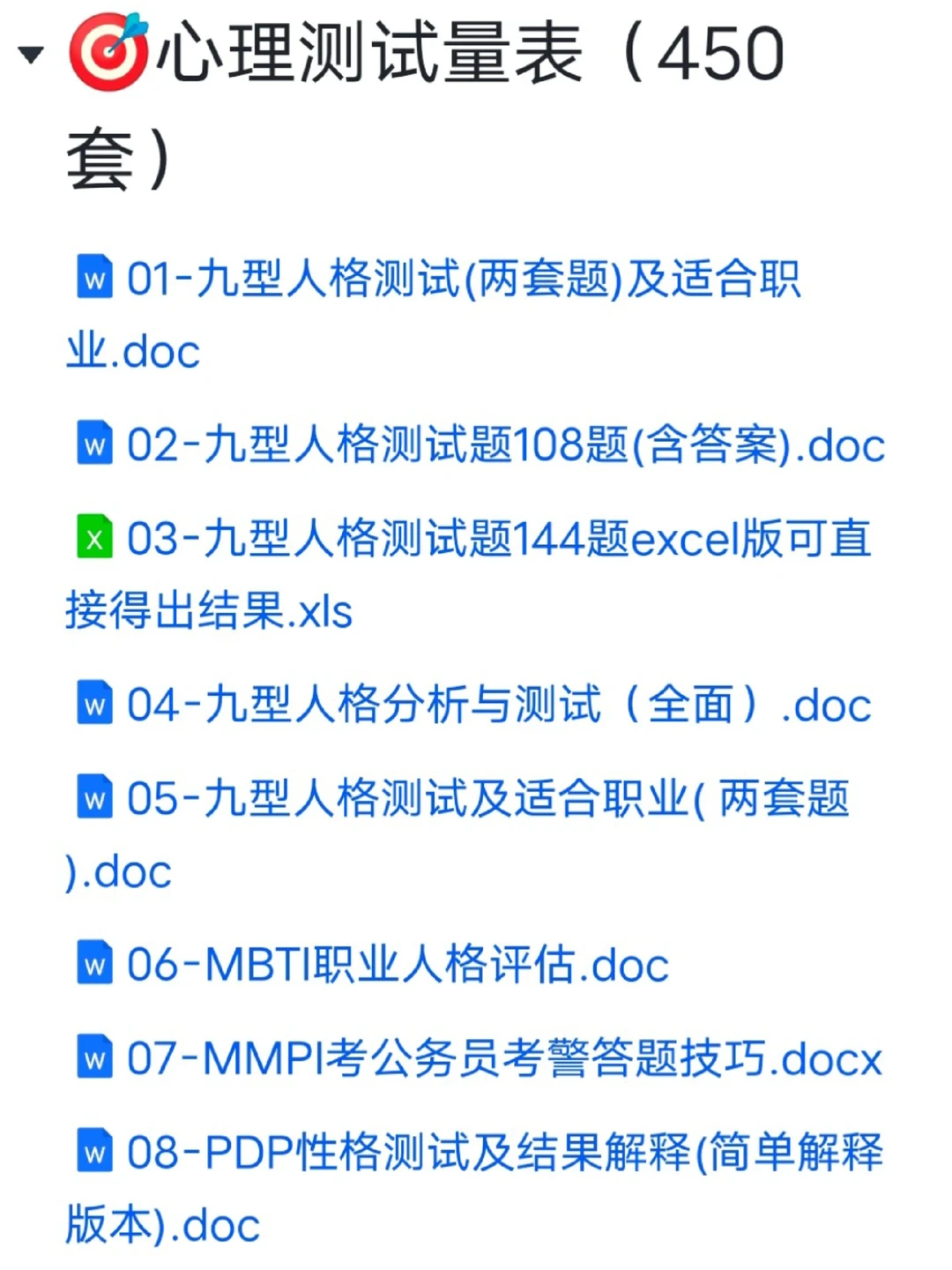 AI时代还没个人知识库？你正在被时代甩身后