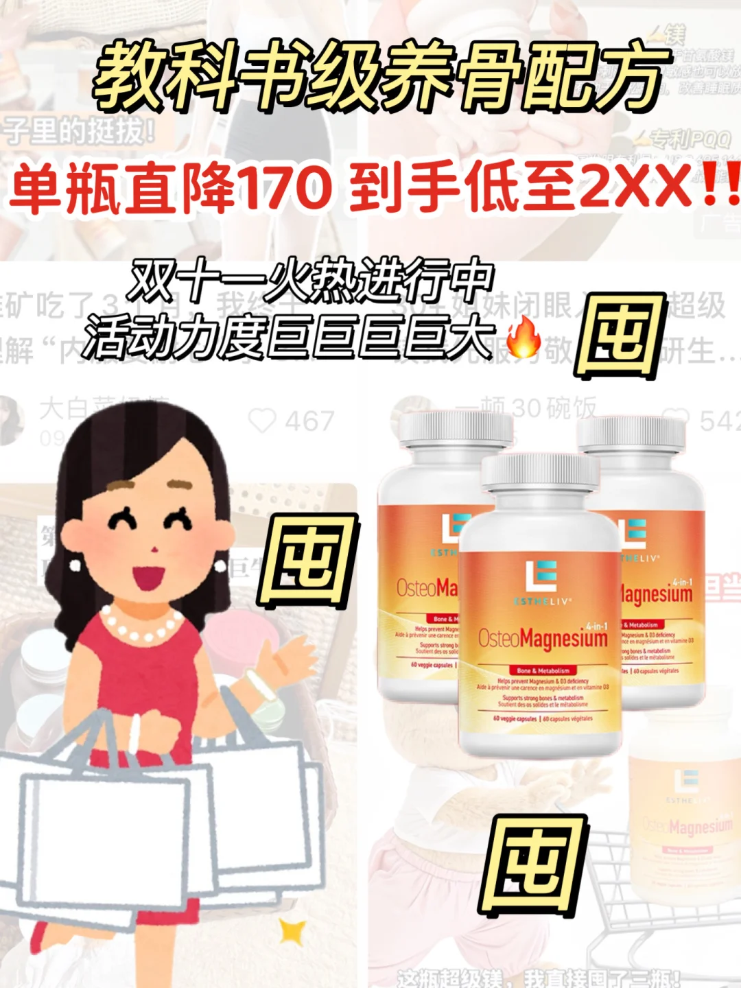 D3搭配这三个成分!出手就是王炸!