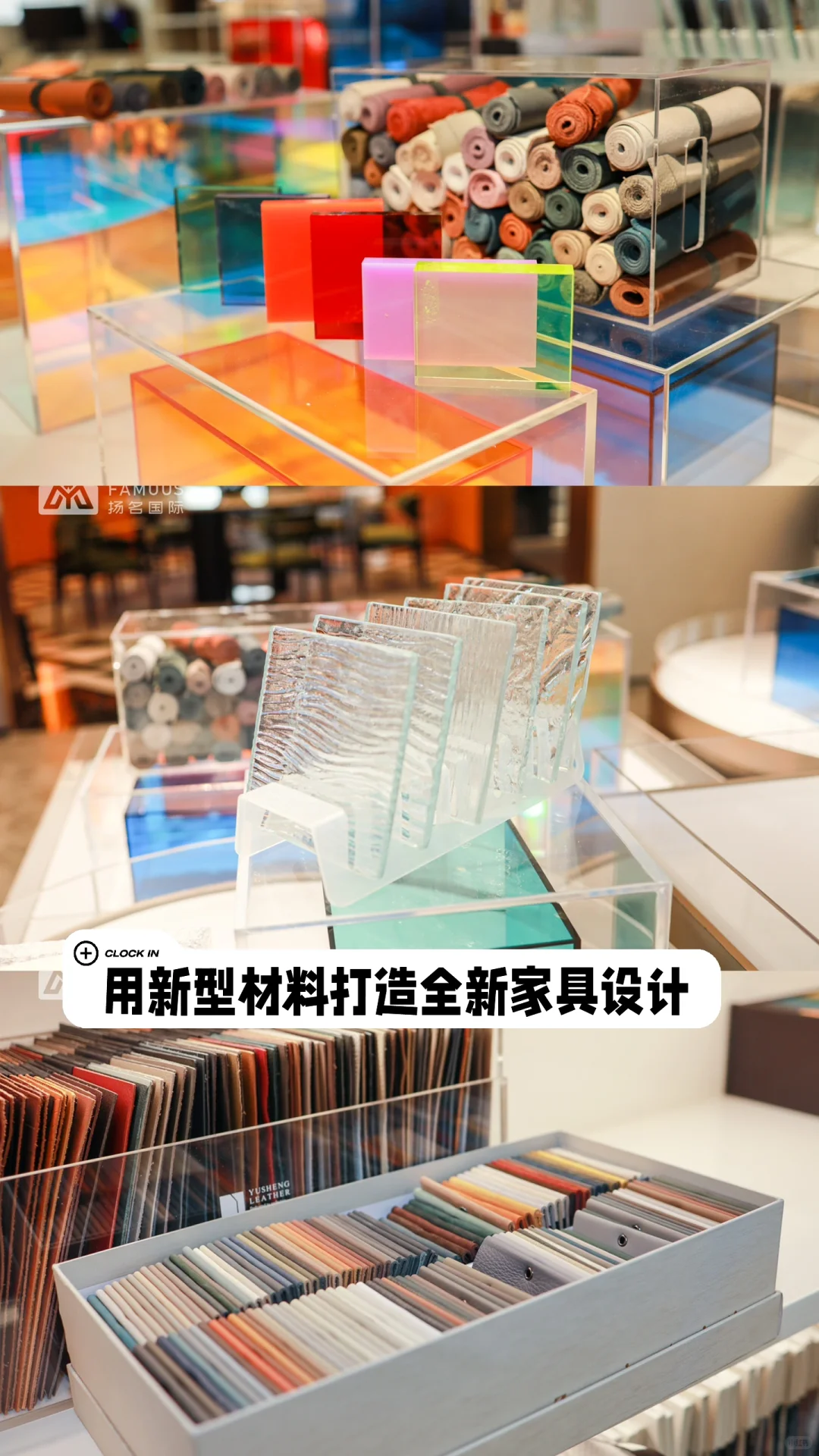 2025年,原创家具可能真的要火了?