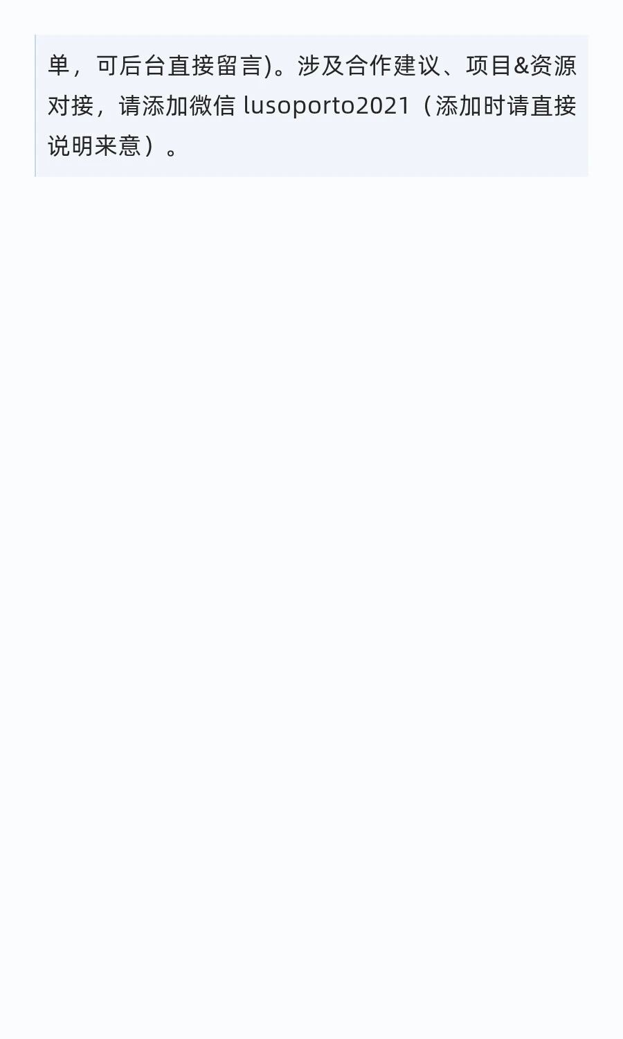 智利10大初期风电项目造价规模超93.5亿美元